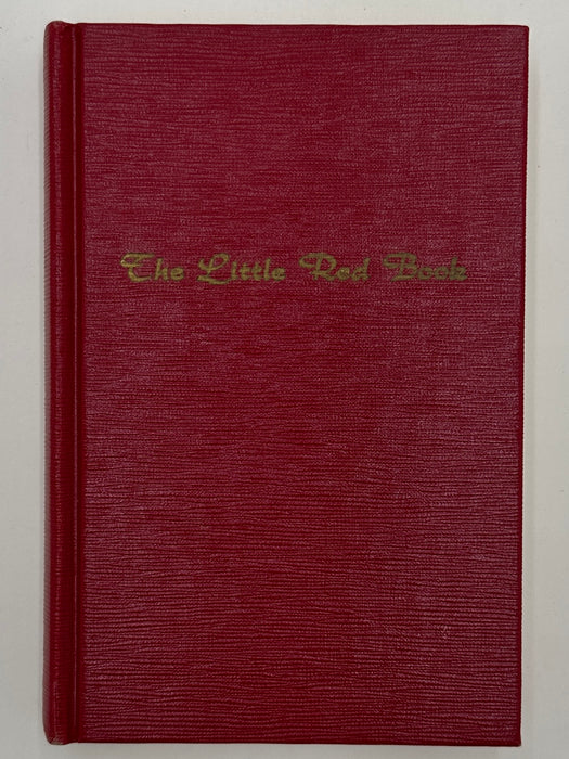 The Little Red Book: An Interpretation Of The Twelve Steps of the Alcoholics Anonymous Program - 17th Printing 1962 - ODJ