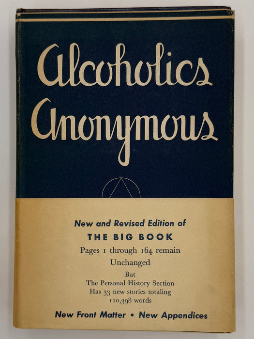 First Issue with Original White Band - Alcoholics Anonymous Second Edition First Printing from 1955 with ODJ