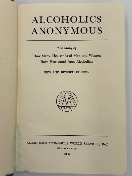 Alcoholics Anonymous Second Edition Big Book 14th Printing 1973 - ODJ