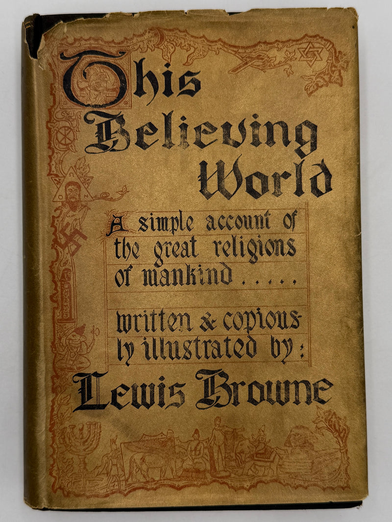 This Believing World by Lewis Browne - ODJ