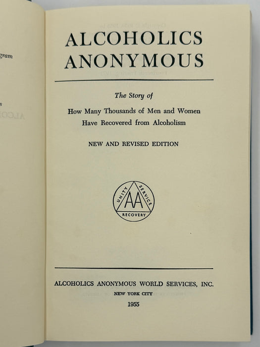 Alcoholics Anonymous Second Edition Big Book 14th Printing 1973 - ODJ