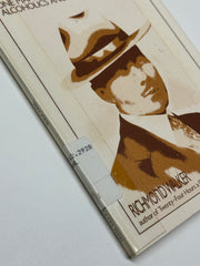 For Drunks Only by Richmond Walker from 1987 Recovery Collectibles