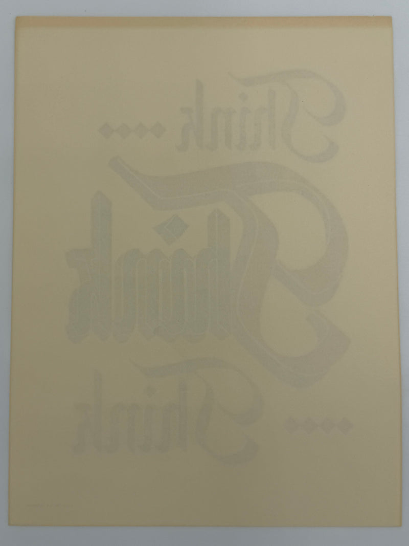 Set of Two Original AA Slogan Posters