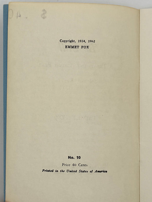 Emmet Fox - Be Still: A Treatment Against Fear - 1962