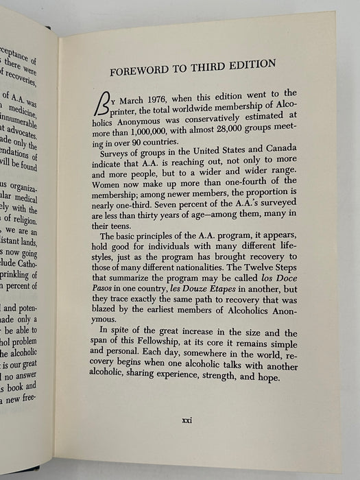 Alcoholics Anonymous 3rd Edition 2nd Printing from 1977 - ODJ Recovery Collectibles