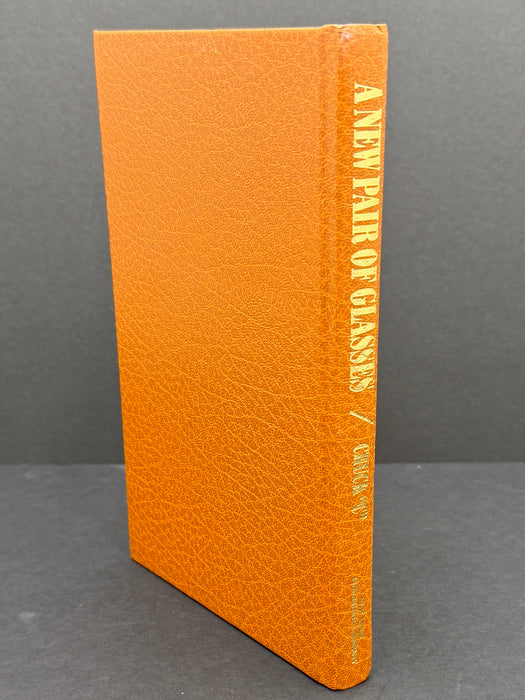 A New Pair Of Glasses by Chuck C. - First Printing from 1984 with ODJ