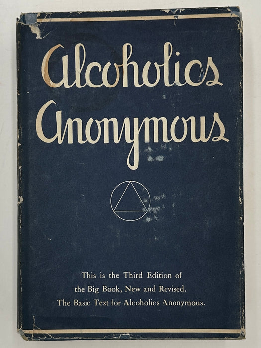 Alcoholics Anonymous Big Book Second Edition 3rd Printing with ODJ