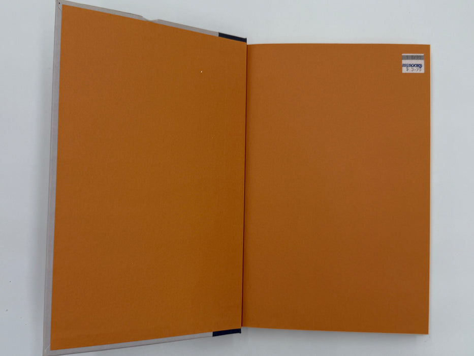 Getting Better: Inside Alcoholics Anonymous by Nan Robertson - 1st Printing from 1988