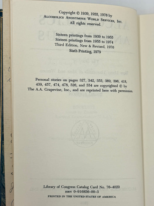 GSO Gifted Special Bound Third Edition dedicated to John D. Bealer, M.D.