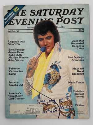 Saturday Evening Post — August 1985 Featuring “Alcoholics Anonymous Celebrates Its 50th Year” by Baz Edwards