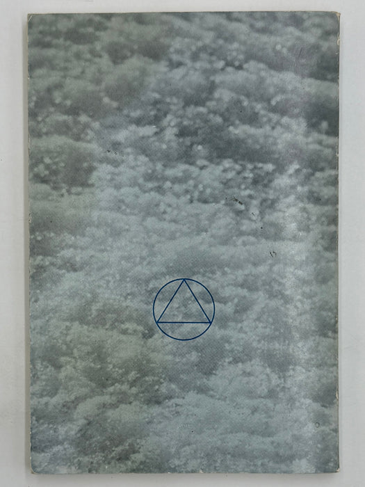 Came to Believe - First Printing from 1973