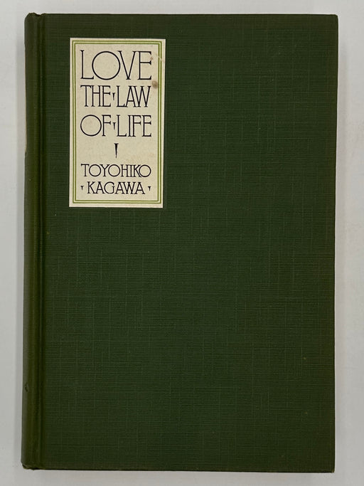 Love the Law of Life by Toyohiko Kagawa Recovery Collectibles