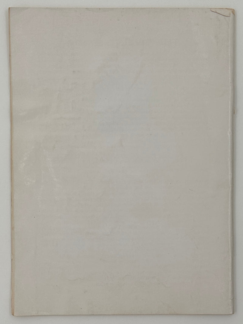 AA Grapevine from December 1957 - The Greatest Gift of All by Bill