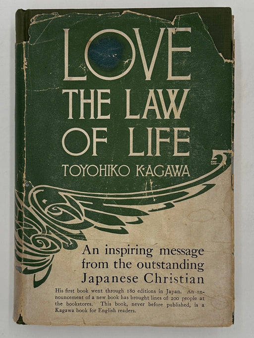 Love the Law of Life by Toyohiko Kagawa Recovery Collectibles