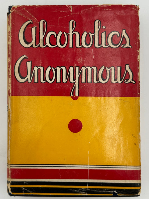 Alcoholics Anonymous First Edition 15th Printing from 1954 - ODJ Mike’s