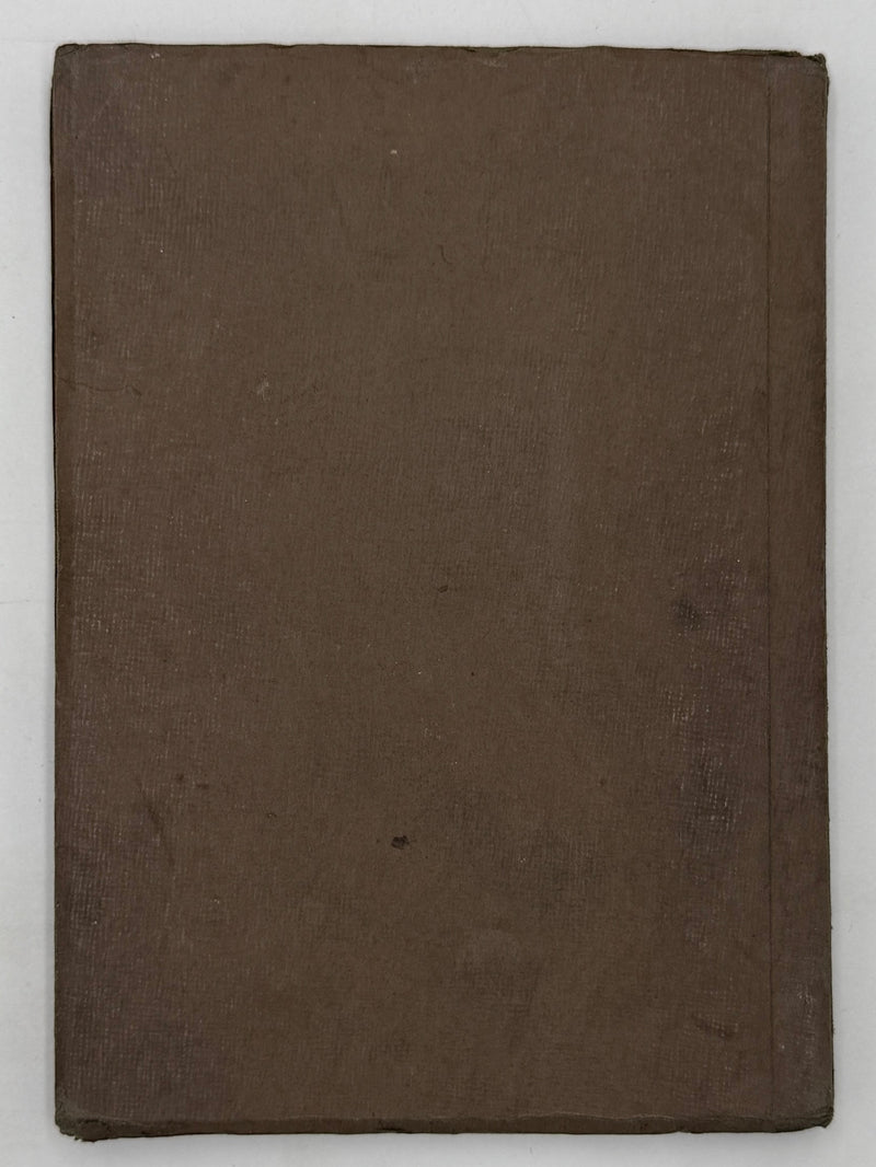 Three Early Works by Thomas Parker Boyd — The Emmanuel Movement & New Thought Tradition