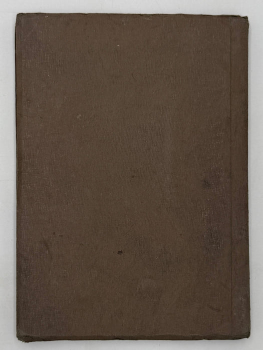 Three Early Works by Thomas Parker Boyd — The Emmanuel Movement & New Thought Tradition