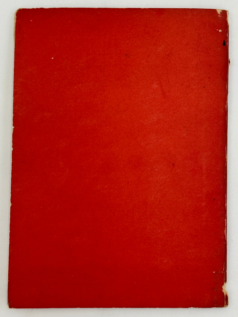 AA Grapevine from December 1949 Recovery Collectibles