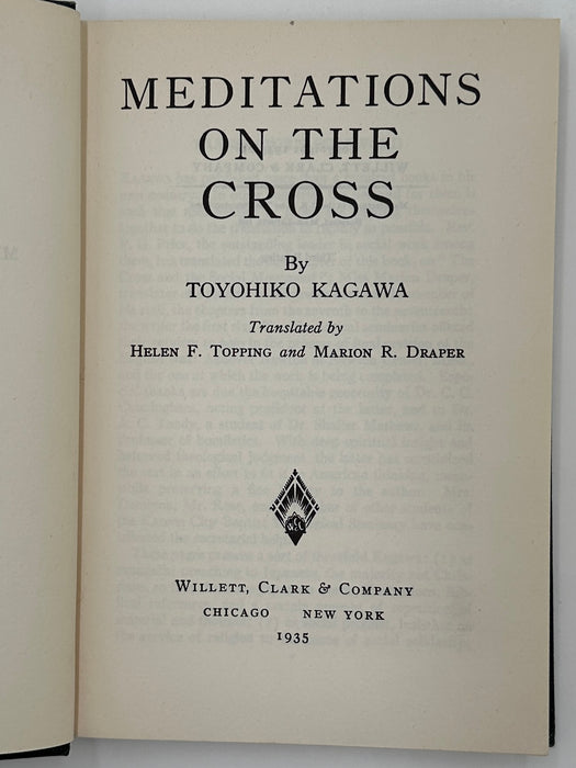 Meditations on the Cross by Toyohiko Kagawa