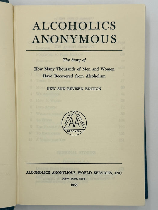 Alcoholics Anonymous Second Edition Big Book 14th Printing from 1973 - ODJ