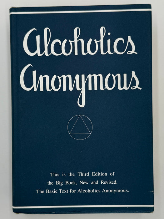 Alcoholics Anonymous Second Edition 3rd Printing with RDJ