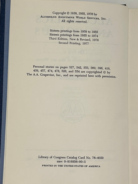 Alcoholics Anonymous 3rd Edition 2nd Printing from 1977 - ODJ Recovery Collectibles