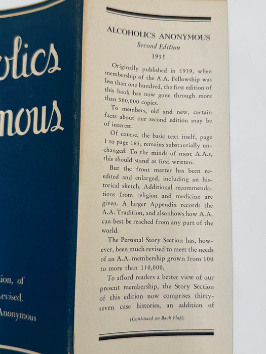 First Issue with Original White Band - Alcoholics Anonymous Second Edition First Printing from 1955 with ODJ