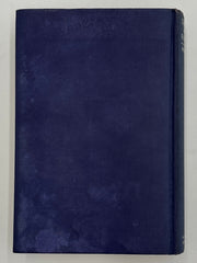 Seeking and Finding by Ebenezer Macmillan - June 1933 Recovery Collectibles
