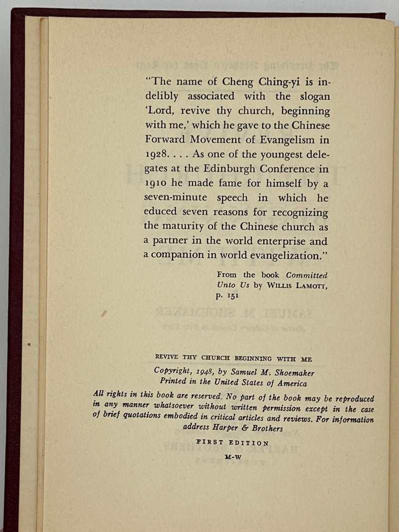 Revive Thy Church Beginning with Me - by Dr. Samuel M. Shoemaker - 1948