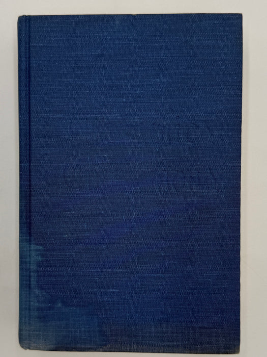 Alcoholics Anonymous Second Edition Big Book 14th Printing 1973 - ODJ