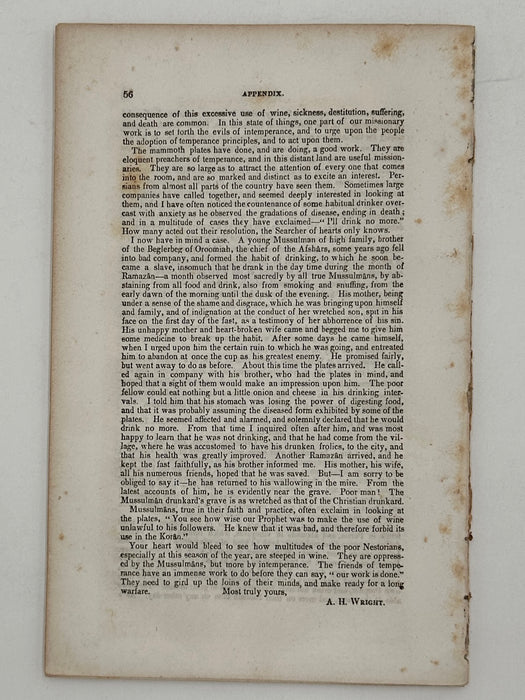 Report of the Executive Committee of the American Temperance Union - 1845