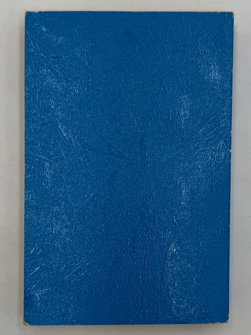As We Understood - Al-Anon First Printing from 1985