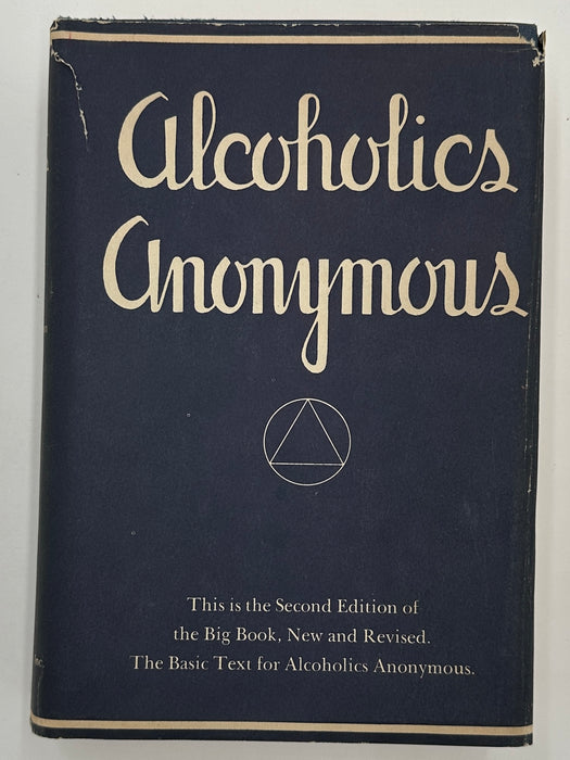 Alcoholics Anonymous Second Edition 5th Printing with ODJ