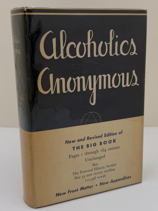 First Issue with Original White Band - Alcoholics Anonymous Second Edition First Printing from 1955 with ODJ