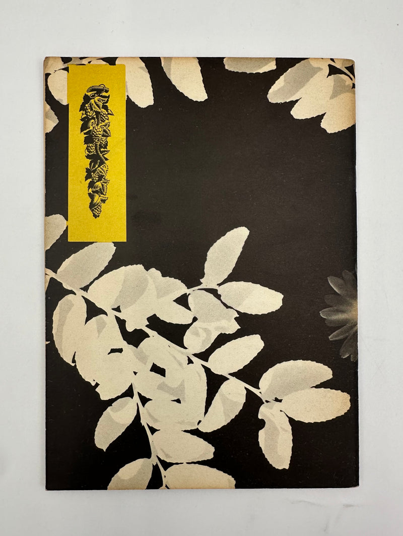 Copy of AA Grapevine - Tradition One by Bill - April 1952 Recovery Collectibles