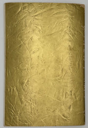 Copy of The Golden Book of Principles by Father John Doe(Ralph Pfau) - 1st Printing West Coast Collection