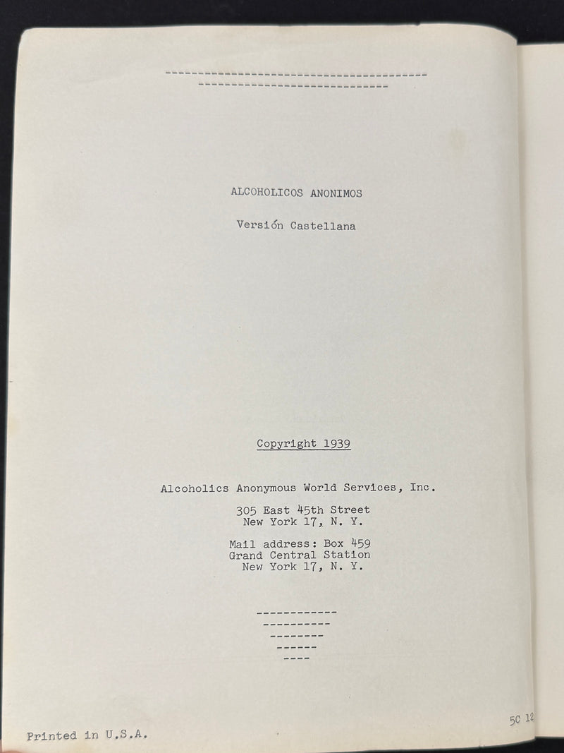 The Jim Willis & Early Gamblers Anonymous Archive