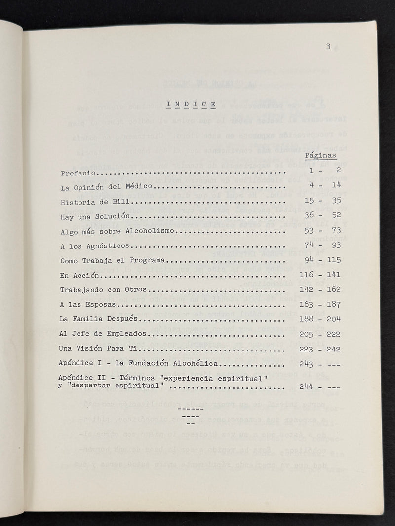 The Jim Willis & Early Gamblers Anonymous Archive