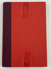 Diagrams for Living: The Bible Unveiled by Emmet Fox - First Edition - 1968 David Shaw