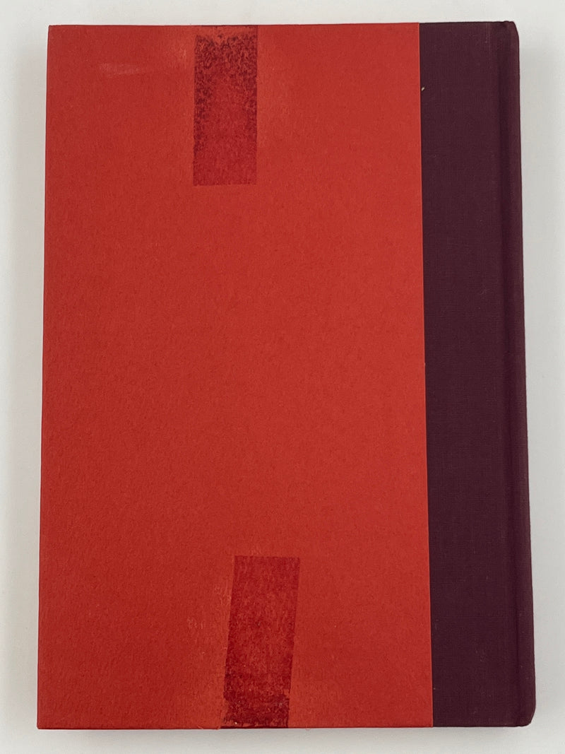 Diagrams for Living: The Bible Unveiled by Emmet Fox - First Edition - 1968 David Shaw