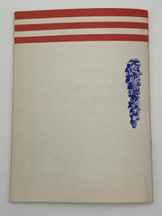 AA Grapevine - AA Prison Groups - July 1952 Recovery Collectibles