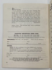 AA Grapevine - Comfortable Sobriety - July 1971 Recovery Collectibles