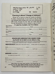 AA Grapevine - Design for Living - March 1980 Recovery Collectibles
