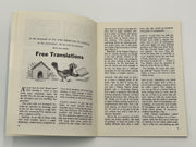 AA Grapevine - Fear - September 1963 Recovery Collectibles