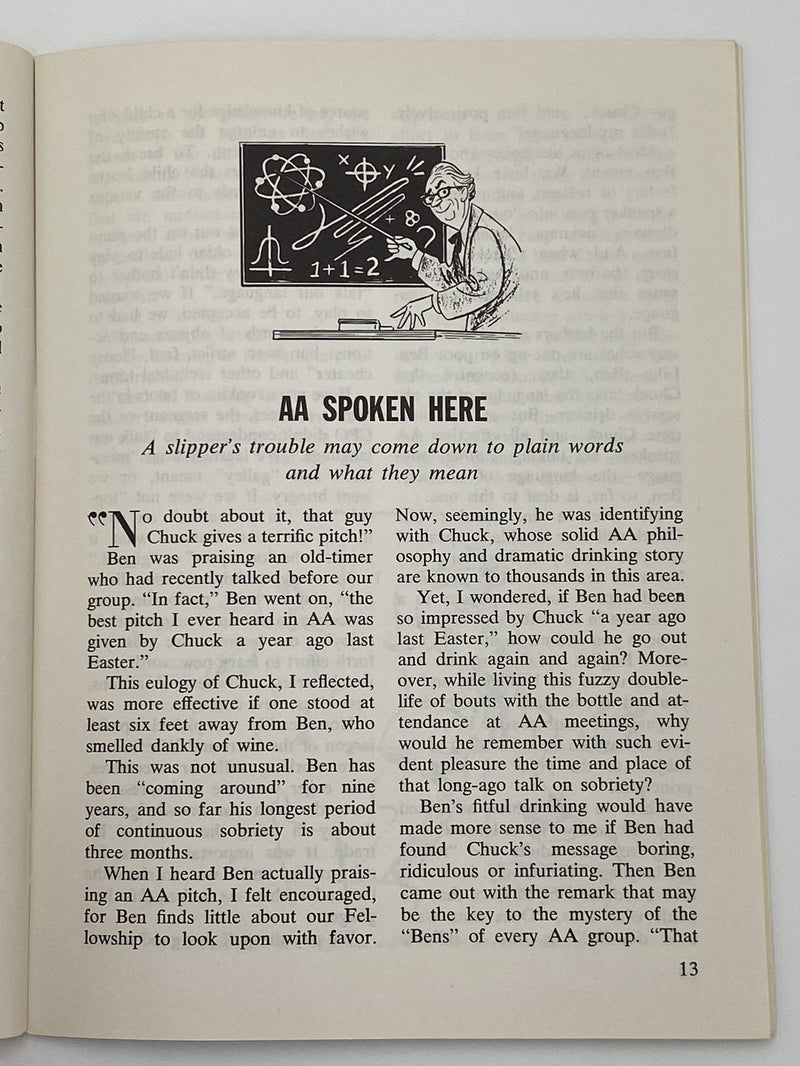 AA Grapevine - Fear - September 1963 Recovery Collectibles