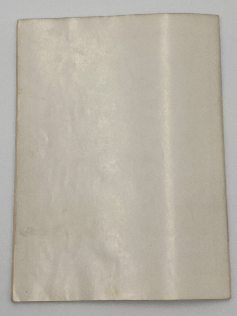 AA Grapevine - Hospitals and Prisons - August 1954 Recovery Collectibles