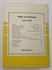 AA Grapevine - Loners - June 1967 Recovery Collectibles