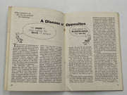 AA Grapevine March 1979 Recovery Collectibles
