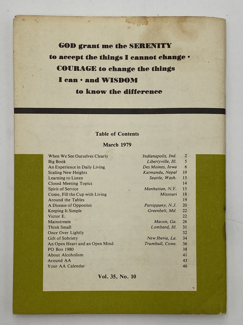 AA Grapevine March 1979 Recovery Collectibles