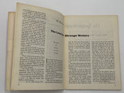 AA Grapevine October 1972 - AA, Drug Addiction, and Pills - 3rd Step Recovery Collectibles